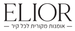 eliordecor
