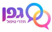 gefen