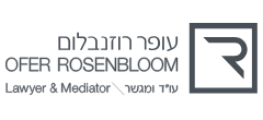 rosenbloom
