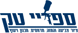 spraytech.co.il